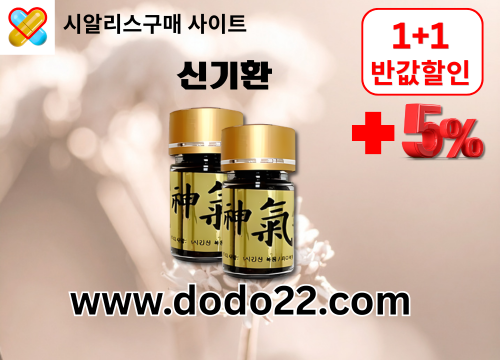 https://www.dodo22.com/